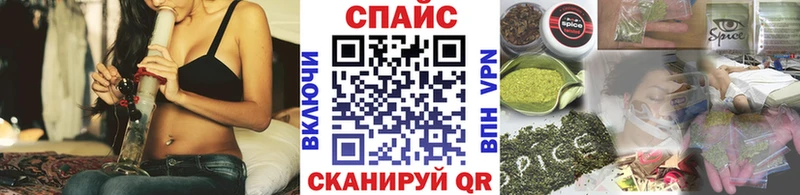 БУТИРАТ 99%  Лакинск 