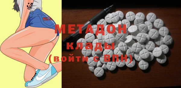 крисы Арсеньев