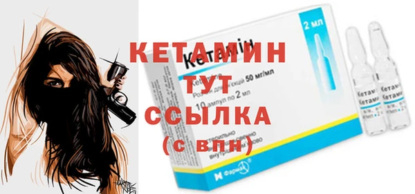 крисы Арсеньев