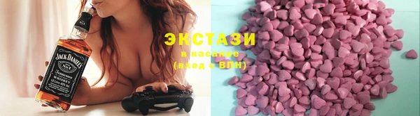крисы Арсеньев