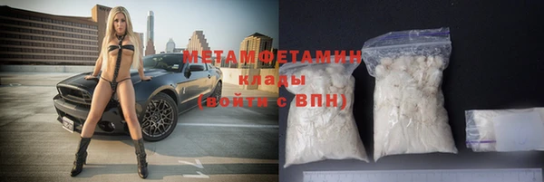 героин Аркадак