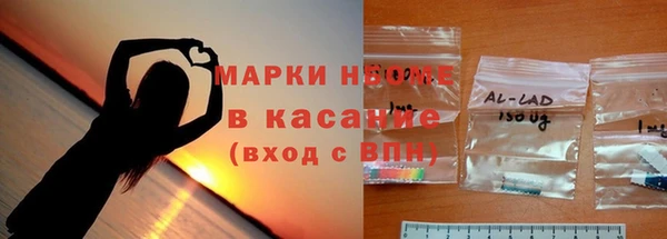 крисы Арсеньев