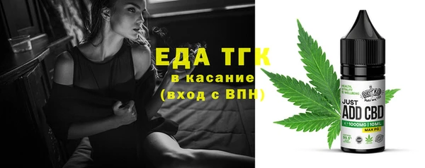 крисы Арсеньев