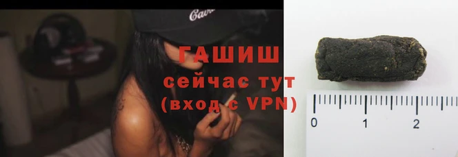 крисы Арсеньев