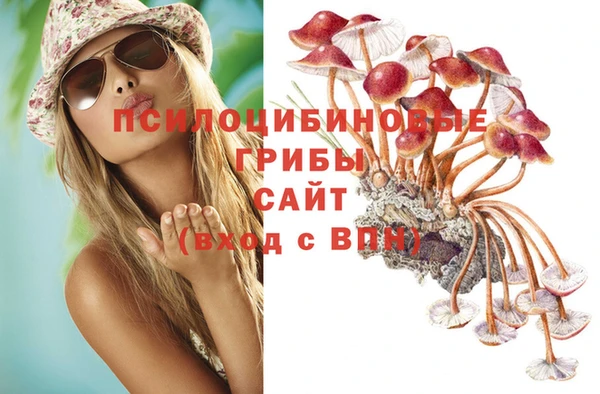 героин Аркадак