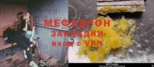 крисы Арсеньев
