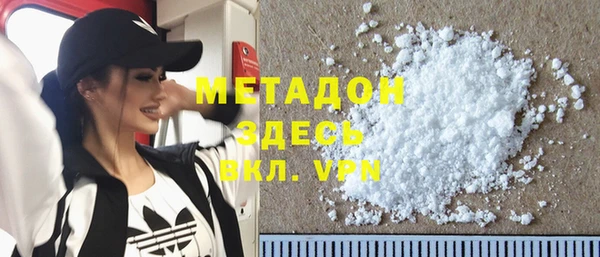 героин Аркадак