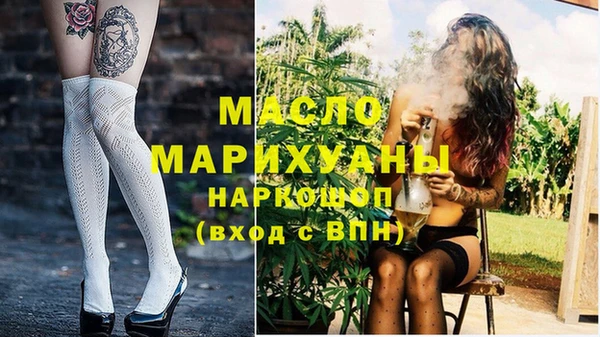крисы Арсеньев
