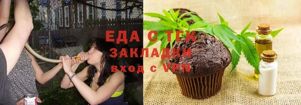 героин Аркадак
