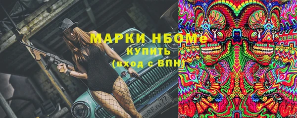 героин Аркадак