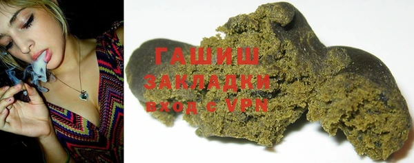 героин Аркадак