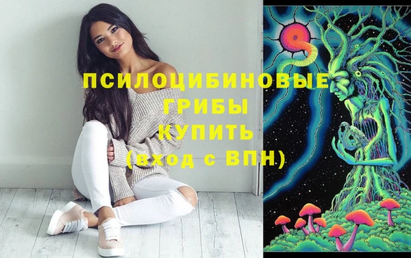 героин Аркадак