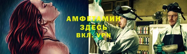 героин Аркадак