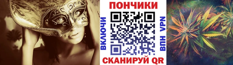 МАРИХУАНА гибрид  наркота  Лакинск 